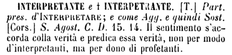 interpretante