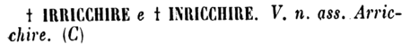 irricchire
