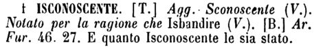 isconoscente