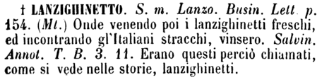 lanzighinetto