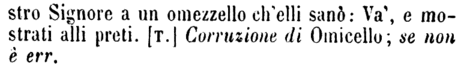 omezzello