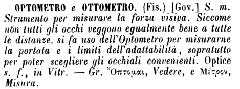 optometro