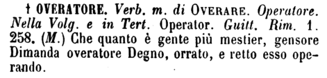 overatore