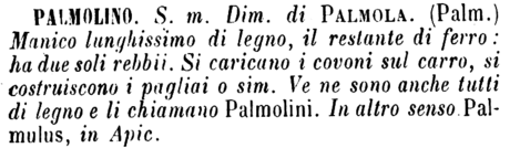 palmolino