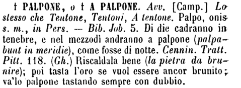 palpone