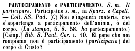 partecipamento